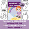 MRR - 20 Engaging Kindergarten Color Workbooks, Full Master Resell Rights - Limited Time!