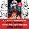 MMR - 6+ Intense Jujutsu Kaisen Coloring Pages PACK with Full Master Resell Rights - Printable PDF, Instant Download!